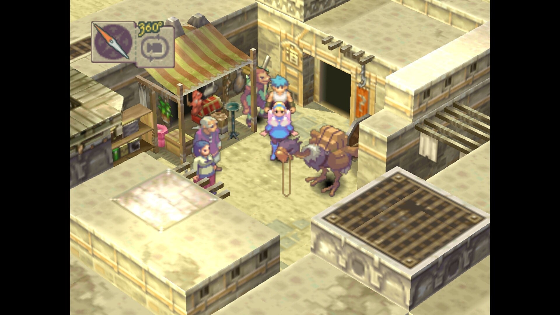 https://images.2game.com/screenshot/breath-of-fire-iv-buy-cdkey-full-6.jpg